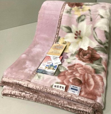 現貨日本製泉大津防靜電溫泉毛毯遠紅外線暖和毛毯尺寸140x200cm靜電防止雙層兩層2層毛毯