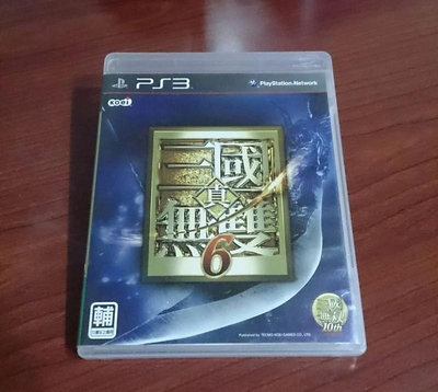 2件免運 PS3 真三國無雙6 中文版