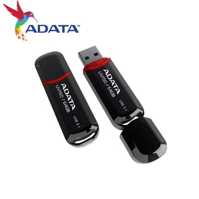 [保固公司貨] 威剛 UV150 64GB USB3.1 高速隨身碟 (AD-UV150-64G)