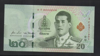 【低價外鈔】泰國 2018 (2019) 年 20 BAHT 泰銖 紙鈔一枚 ，新版簽名，少見~