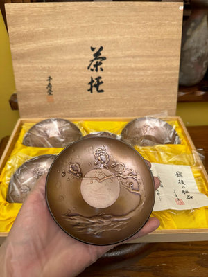 日本帶回 千壽堂純銅茶托 梅樹畫片