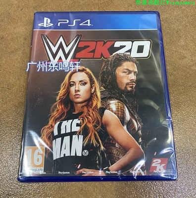 現貨 全新PS4游戲 WWE2K20 美國職業摔跤聯盟20 英文