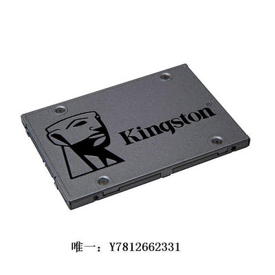 電腦零件Kingston/金士頓 A400 120G臺式機電腦筆記本固態硬盤SATA固態盤筆電配件