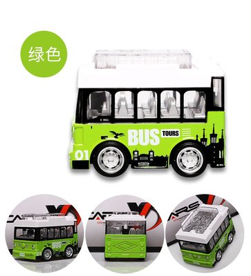 哈哈玩具屋~Q版 合金 迴力車 回力車 巴士 迷你 模型車 公車 玩具(綠色)