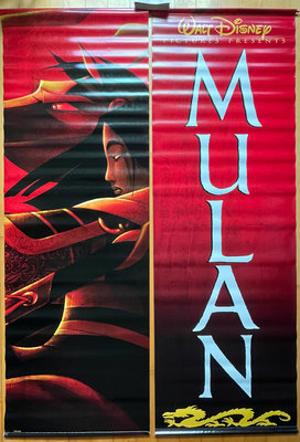 花木蘭 (Mulan) - 迪士尼動畫 - 美國原版吊掛式雙面電影海報 (1998年)