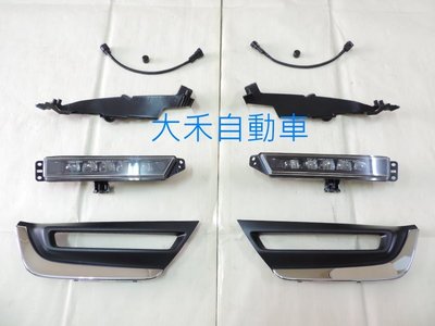 [大禾自動車] 全新 本田17年 HONDA CRV 5代 LED原廠日行燈