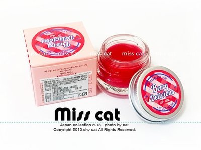 『Miss Cat 貓小姐』＊ ETUDE HOUSE 莓好時光溫和水潤護唇彩 15g【出清】