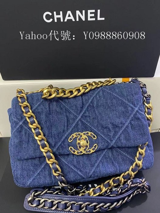 限定特価 送料無料 極美品 BOTTEGA VENETA チェーンウォレット 財布