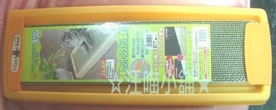 ☆汪喵小舖2店☆ 特價~日本 IRIS 可替換式貓抓板 CTS-540 // 現貨橘色