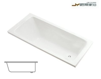 《台灣尚青生活館》JaYung 爵陽衛浴 壓克力浴缸 無牆面 浴缸 150*70*55cm