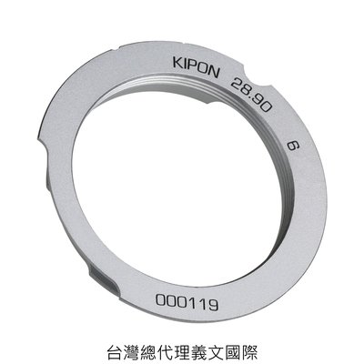Kipon轉接環專賣店:Leica L39- M (28-90mm) / 6bit (Leica M|徠卡|M6|M7|M10|MA|ME|MP)
