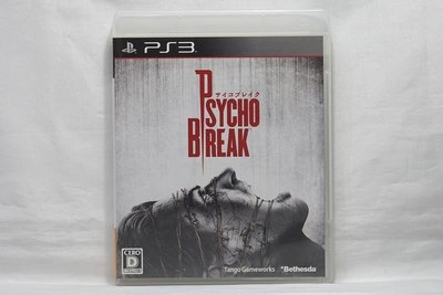 PS3 日版 邪靈入侵 PsychoBreak
