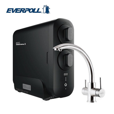 EVERPOLL RO-800G直出RO淨水器 搭配H318 SUS304不鏽鋼三用龍頭 大大淨水