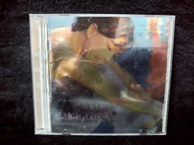 張惠妹 - 牽手-  - 1998年豐華唱片版 - 二手CD - 61元起標     M1733