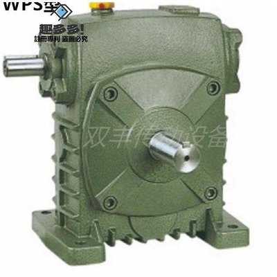 限時免運-WPA齒輪箱WPO減速器WPX70型蝸輪蝸桿減速機wps立式銅齒渦輪變速箱-趣多多