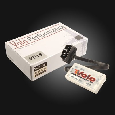【通信販售】VOLO Performance Chip VP-15 外掛電腦 動力晶片INFINITI LUXGEN