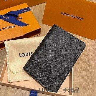 LINDA二手精品代購 LOUIS VUITTON 路易威登 M61696 黑色 經典老花 名片夾 卡夾 錢包 現貨
