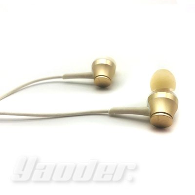 【福利品】鐵三角 ATH-CKR70 金 (1) 耳塞式耳機 無外包裝 免運 送耳塞