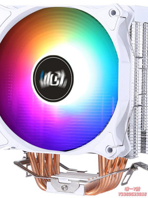 散熱器6銅管白色12CMCPU塔式散熱器115X電腦AMD2011臺式機 1700靜音風扇散熱片