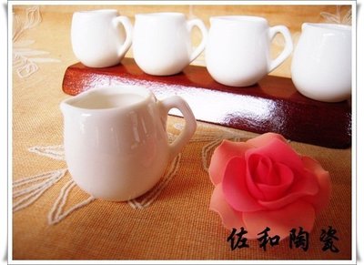 佐和陶瓷~【01P003白瓷小奶盅】適用鬆餅蜂蜜罐、奶精、糖罐