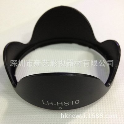 FOR LH-HS10遮光罩適用於Fuji HS10 HS11 HS20 HS22 HS35 A11 [9013038]