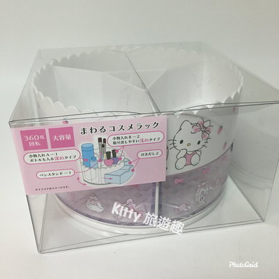 [Kitty 旅遊趣] Hello Kitty 旋轉化妝品架 化妝品收納架 凱蒂貓 置物架 飾品架