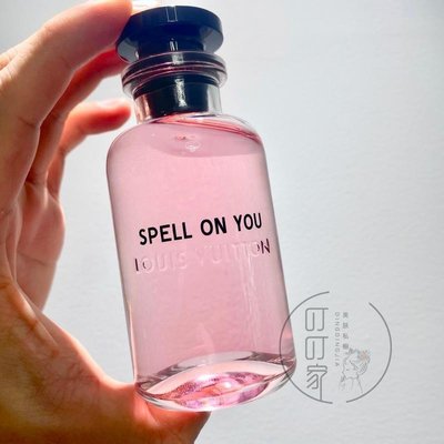 Spell On You By The Pool - Collections LP0347