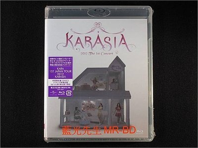 KARA 2012 日本首場演唱會KARA 1st Japan Tour 2012 Karasia BD