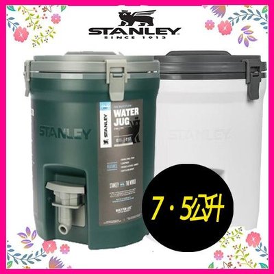 【新貨】STANLEY 冒險系列 Water Jug 保溫冷飲桶 冰桶 水桶 7.5L 軍綠/極地白