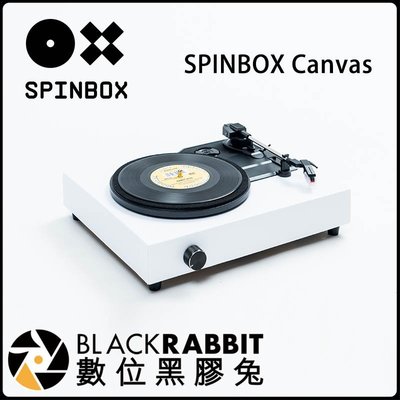 數位黑膠兔【 SPINBOX 黑膠唱片機 Canvas 】 DIY 手做 唱片機 黑膠唱片 喇叭 播放機 唱盤機 手提
