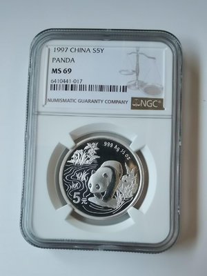 可議價1997年二分之一盎司熊貓銀幣，97年熊貓銀幣，NGC評40396【金銀元】PCGS NGC 公博2267