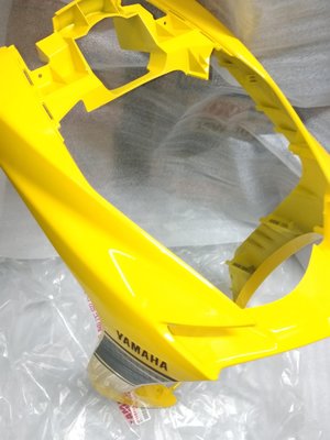 YAMAHA 山葉 原廠 勁戰 四代 (黃) 黃深灰款 H殼 面板 擋風板 前擋板 另售其它規格