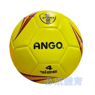 【綠色大地】ANGO 飛鏢彩繪訓練用足球 足球 4號足球 基礎訓練用球 練習足球 配合核銷