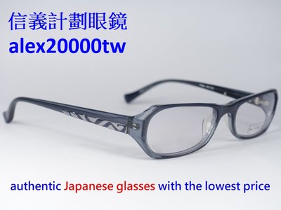 信義計畫 眼鏡 Hibiki HK 282  日本製  膠框 圓框 多邊型 小框 亞洲鼻墊 高度數