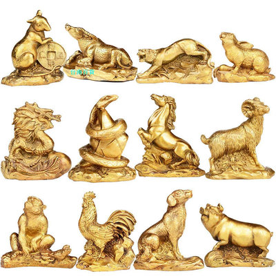 新品銅十二生肖擺件12屬相全套銅狗鼠牛雞蛇馬虎兔龍羊猴豬裝飾工藝品現貨