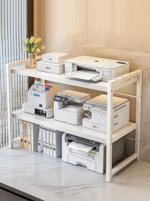 可伸縮桌面打印機置物架多層收納架子辦公室針式快遞家用桌上支架