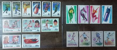 奧運郵票--1988年韓國漢城奧運郵票,包括匈牙利,賴比瑞亞,保加利亞及阿根廷等4套(部份黃)