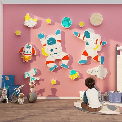 現貨熱銷-太空人創意貼紙男孩兒童房間布置臥室主題墻面裝飾網紅宇航員遮丑~特價