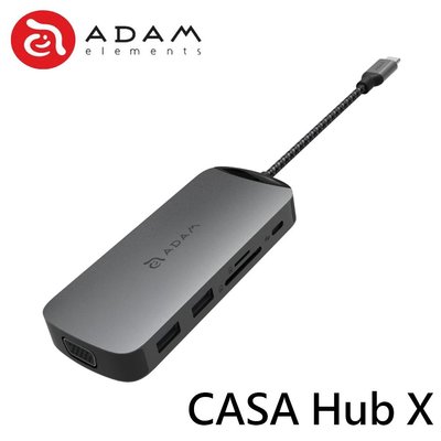 ADAM 亞果元素 CASA Hub X USB-C 十合一多功能 轉接器 4K HDMI RJ45 讀卡機 VGA
