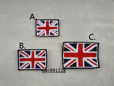 手縫毛線辮子繡英國旗幟布貼、裝飾布飾、胸章、臂章、手縫衣服補丁--A021(C)