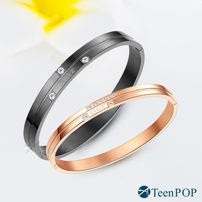 情侶手環 ATeenPOP 對手環 鋼手環 永遠相愛 單個價格 情人節禮物 AB8011
