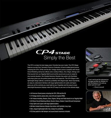 造韻樂器音響- JU-MUSIC - YAMAHA CP-4 CP4 STAGE 數位鋼琴 電鋼琴 88鍵 原木琴鍵 另有 Roland