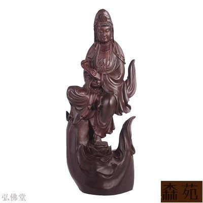 熱銷  造像紅木非洲黑檀木雕自在觀音坐像觀音菩薩佛像雕刻擺件禮品 3097