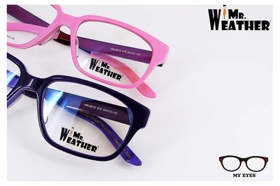 【My Eyes 瞳言瞳語】Mr.Weather 粉紅色/紫色 厚版膠框光學眼鏡 複合材質 日式可愛風格 (6012)