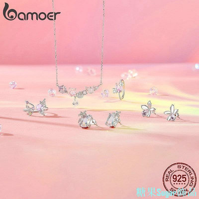 糖果Sugar飾品Bamoer 925 純銀耳釘神奇粉色花朵蝴蝶設計溫柔風格系列女士首飾禮物