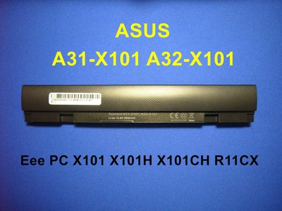 Asus Eee PC X101 X101H X101CH R11CX A31-X101 A32-X101 電池
