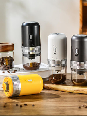 現貨 電動磨豆機家用小型現磨咖啡研磨機咖啡豆研磨機便攜全自動磨豆器