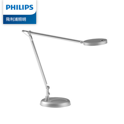 Philips 飛利浦 LED護眼放大鏡檯燈 雙凸三倍放大鏡 6W 6500K 3D轉軸設計《PD039》
