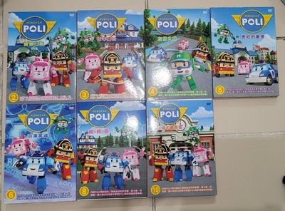 《波力 POLI》二手DVD，共7片