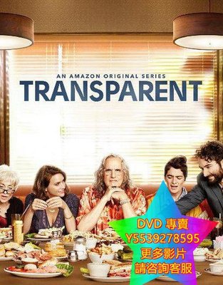 DVD 專賣 透明家庭第二季/透明人生/老爸愛變裝/Transparent 歐美劇 2015年